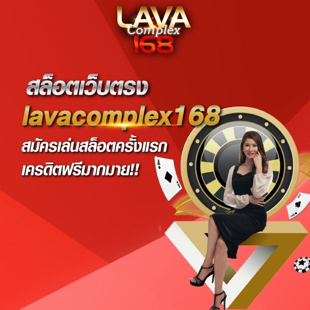 123maxx เว็บตรง สล็อต ฝากถอนออโต้ ไม่ผ่านเอเย่นต์ 2026