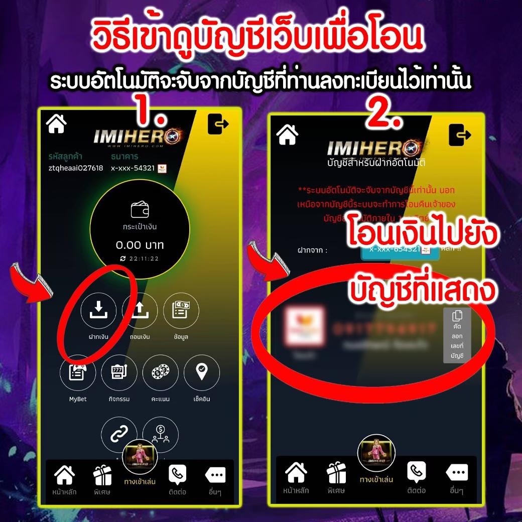 15รับ100 wallet เว็บตรง สล็อต ฝากถอนออโต้ ไม่ผ่านเอเย่นต์ 2026