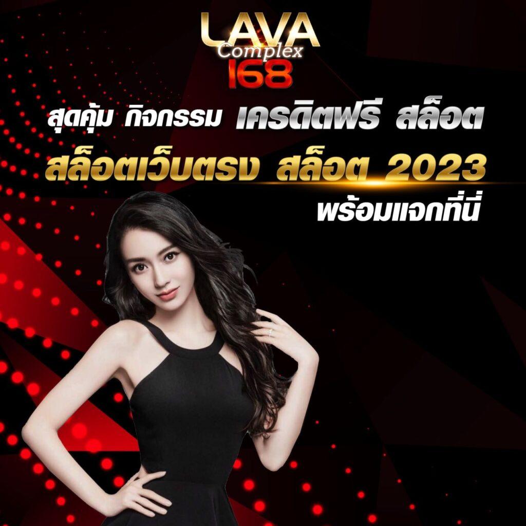 369joker เว็บตรง สล็อต ฝากถอนออโต้ ไม่ผ่านเอเย่นต์ 2026