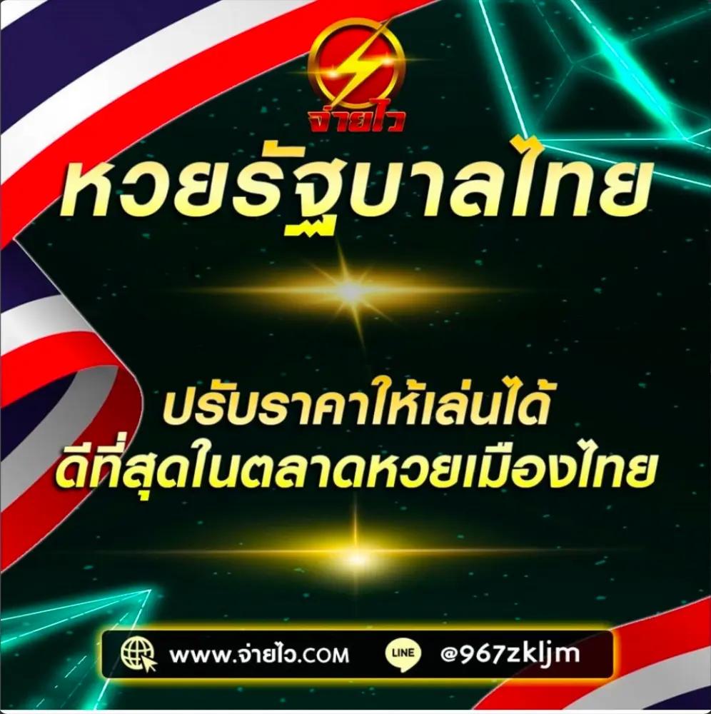 388goal เว็บตรง สล็อต ฝากถอนออโต้ ไม่ผ่านเอเย่นต์ 2026