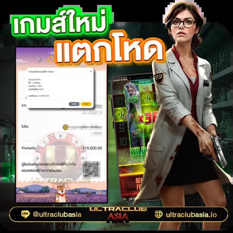 4x4bet เว็บตรง สล็อต ฝากถอนออโต้ ไม่ผ่านเอเย่นต์ 2026