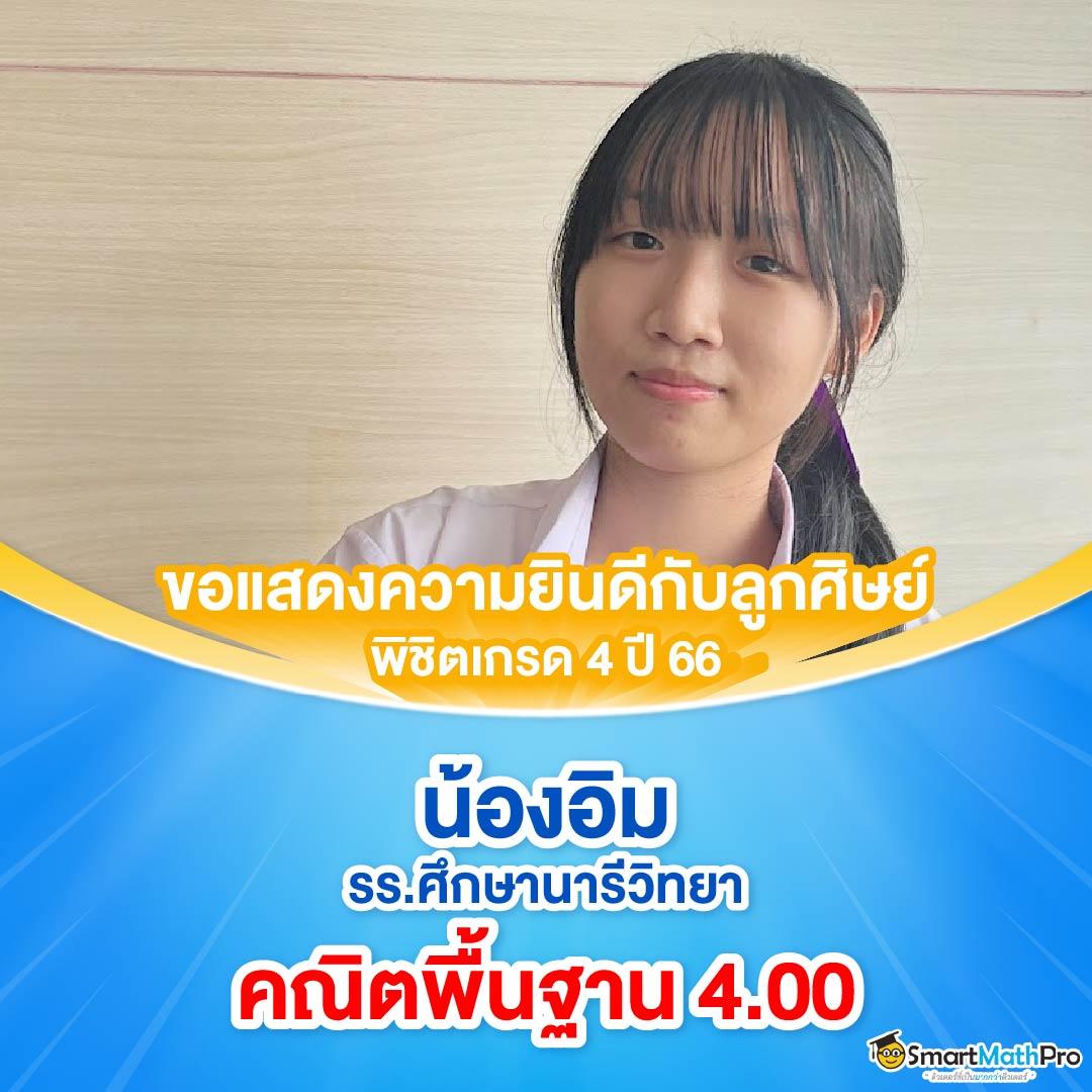 59g เว็บตรงสล็อต ฝากถอนออโต้ ไม่ผ่านเอเย่นต์ 2026