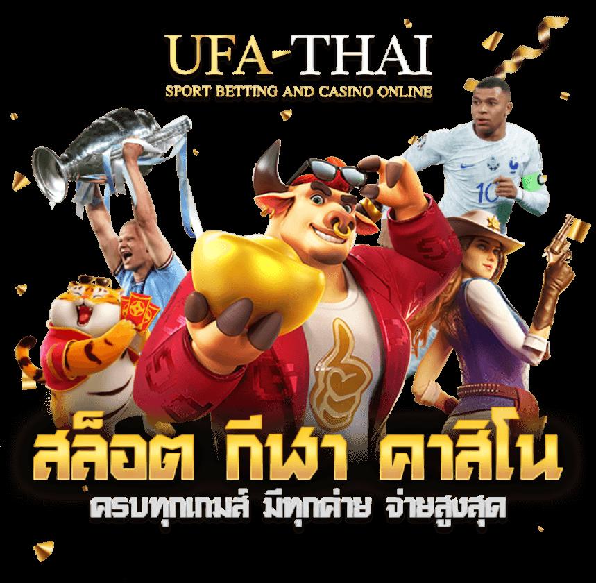 789bet ทางเข้า เว็บตรง สล็อต ฝากถอนออโต้ ไม่ผ่านเอเย่นต์ 2026