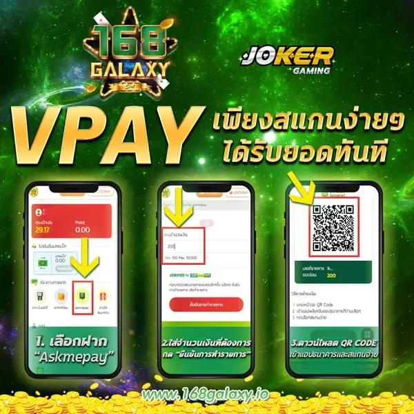 ak24hr เว็บตรง สล็อต ฝากถอนออโต้ ไม่ผ่านเอเย่นต์ 2026