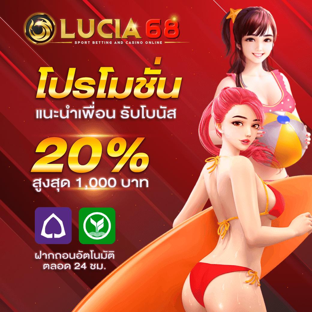 allone168 สล็อต เว็บตรง ฝากถอนออโต้ ไม่ผ่านเอเย่นต์ 2026