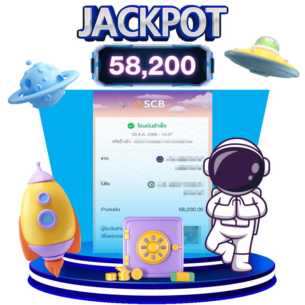 allone999 เว็บตรง สล็อต ฝากถอนออโต้ ไม่ผ่านเอเย่นต์ 2026