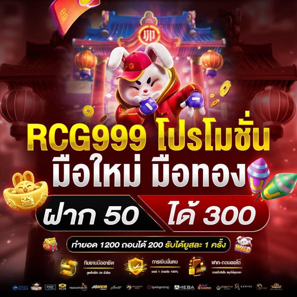 allure 168 เว็บตรง สล็อต ฝากถอนออโต้ ไม่ผ่านเอเย่นต์ 2026