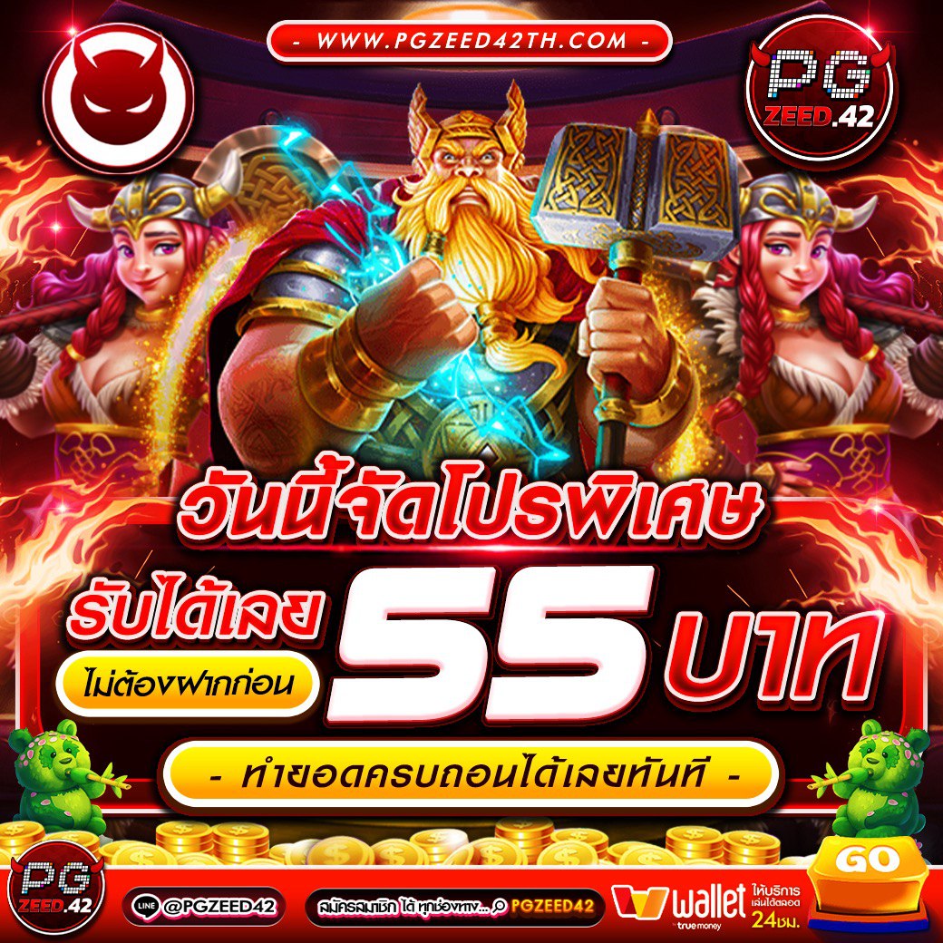 amb789k เว็บตรง สล็อต ฝากถอนออโต้ ไม่ผ่านเอเย่นต์ 2026