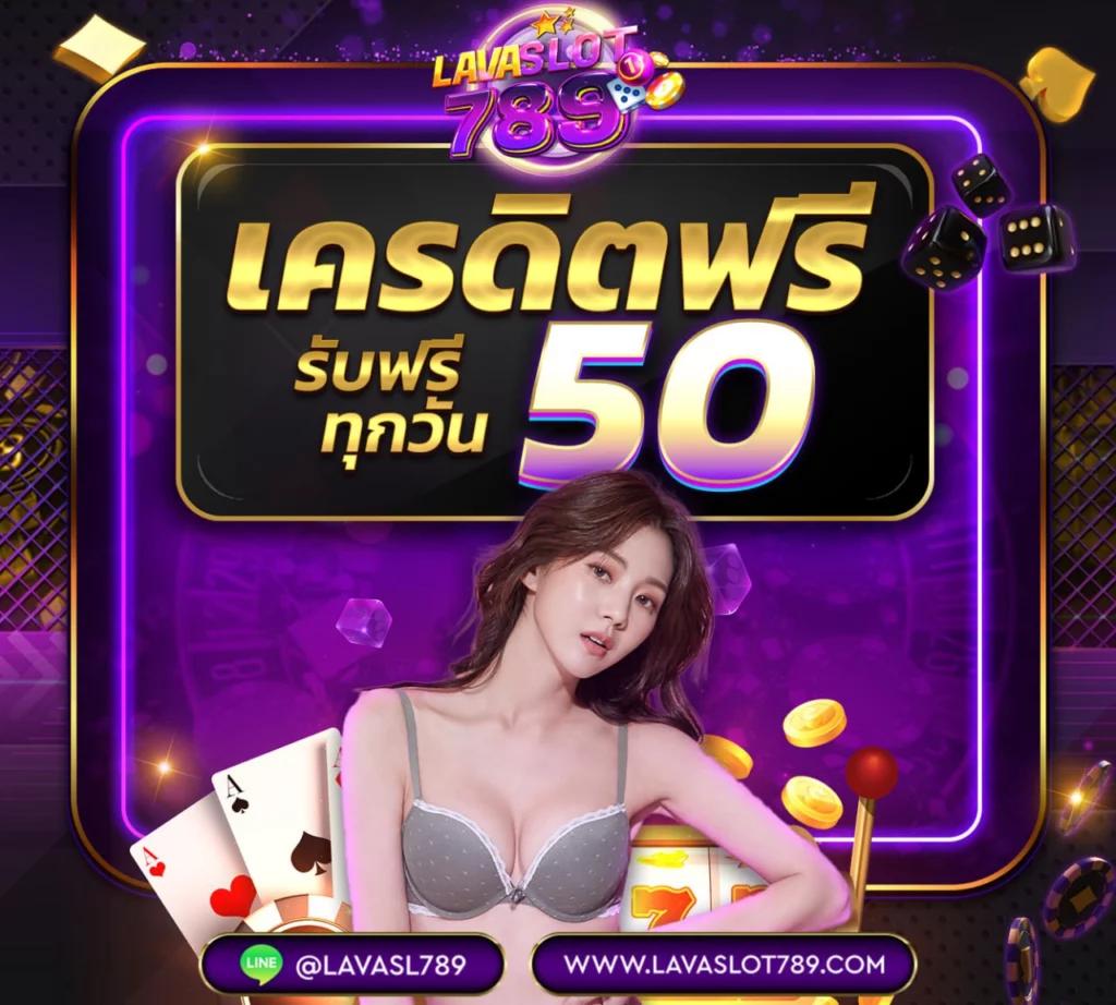 asia999 เว็บตรง สล็อต ฝากถอนออโต้ ไม่ผ่านเอเย่นต์ 2026
