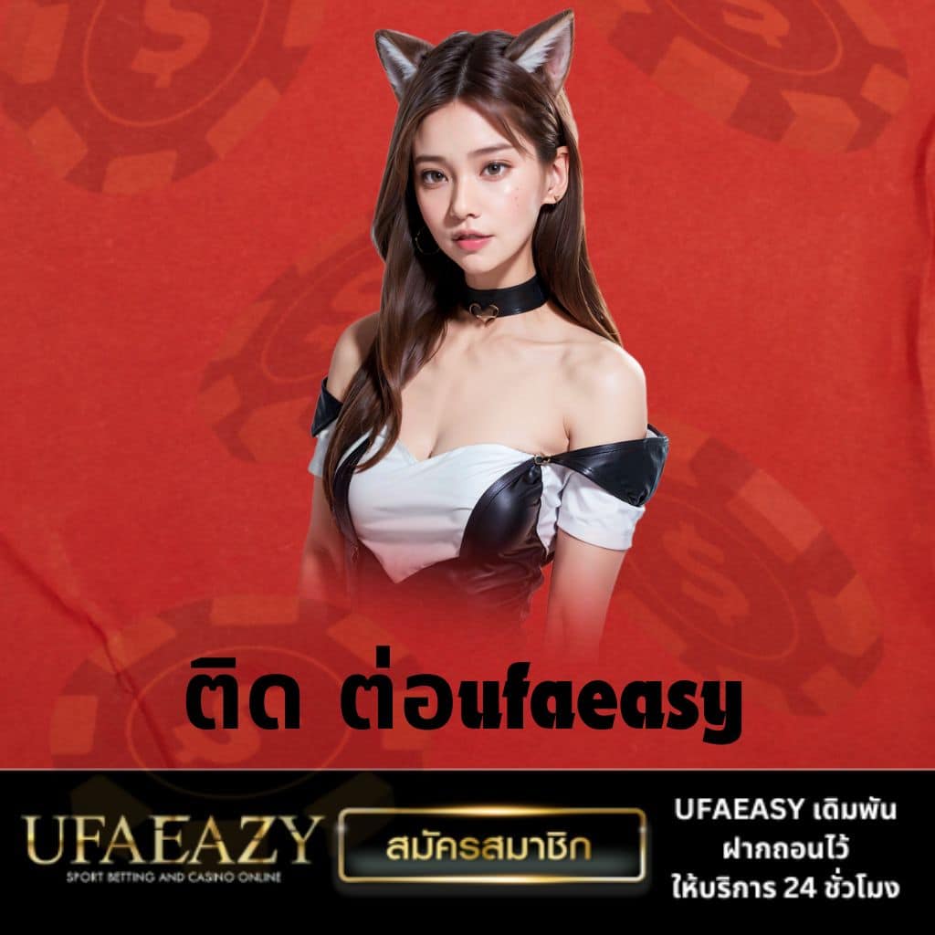 autoplay vip เว็บตรง สล็อต ฝากถอนออโต้ ไม่ผ่านเอเย่นต์ 2026