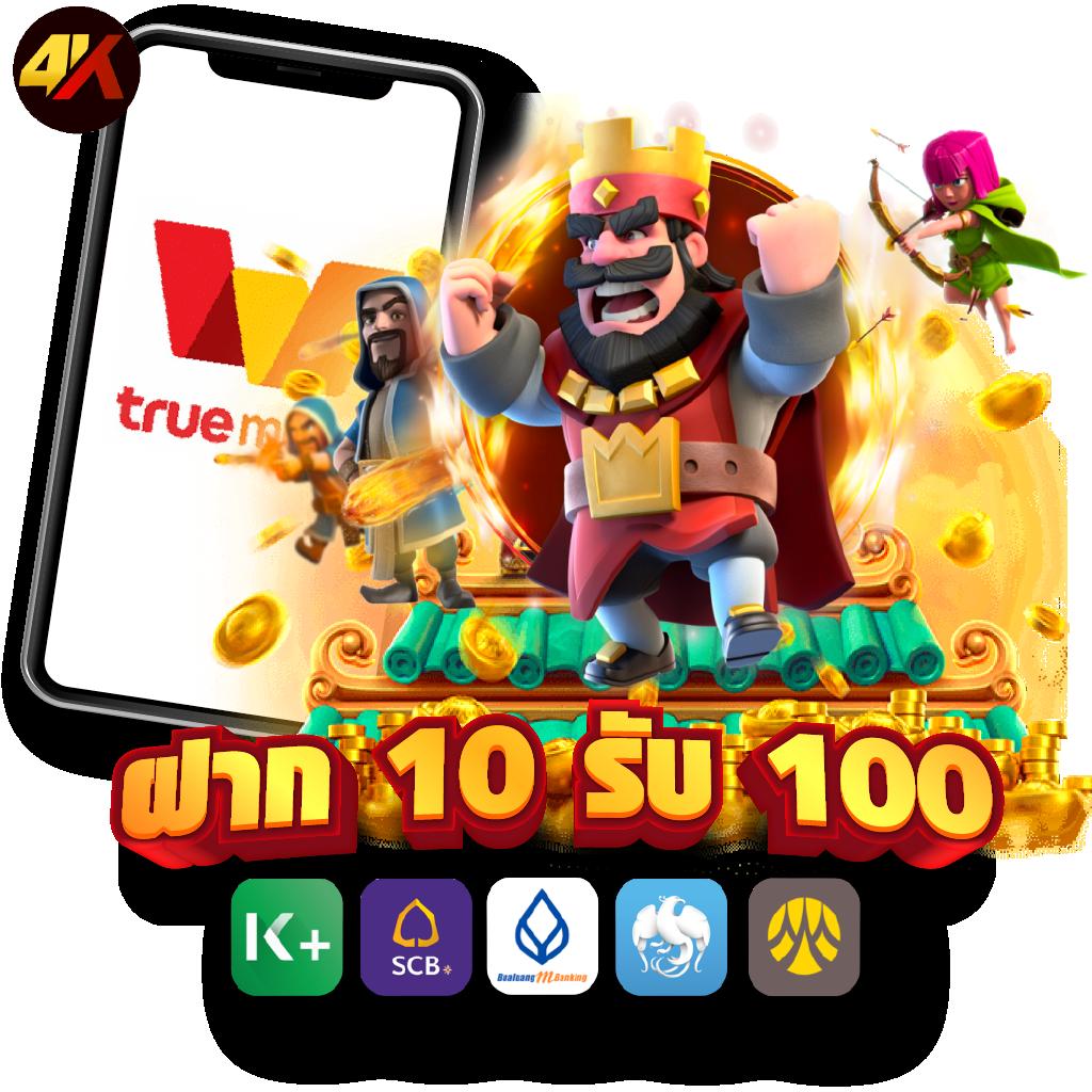 autosbet เว็บตรง สล็อต ฝากถอนออโต้ ไม่ผ่านเอเย่นต์ 2026