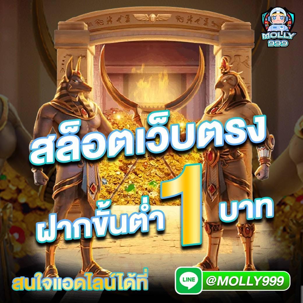 avg168 เว็บตรง สล็อต ฝากถอนออโต้ ไม่ผ่านเอเย่นต์ 2026