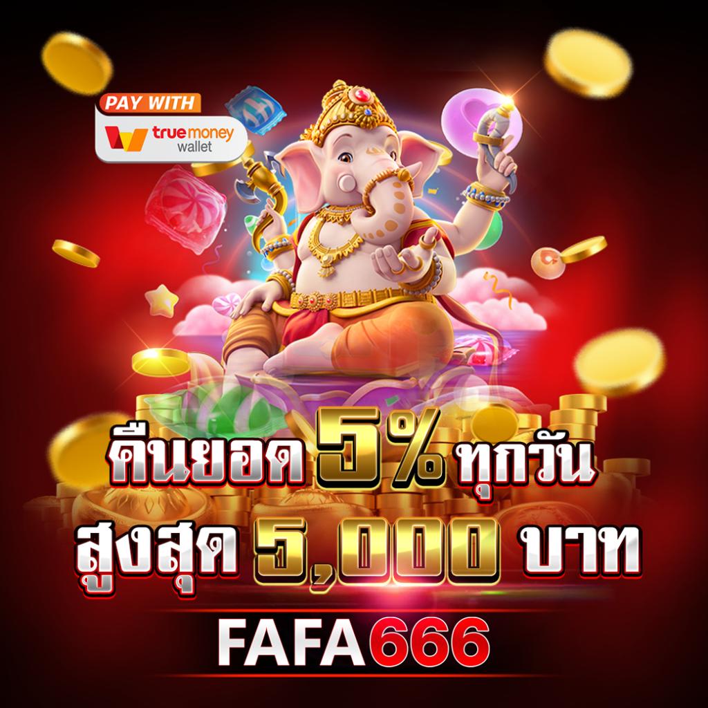 beo777 เว็บตรง สล็อต ฝากถอนออโต้ ไม่ผ่านเอเย่นต์ 2026