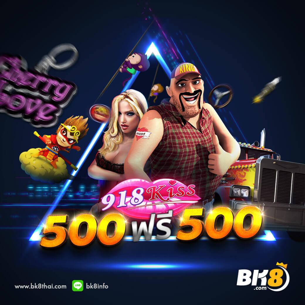 bet365 เว็บตรง สล็อต ฝากถอนออโต้ ไม่ผ่านเอเย่นต์ 2026
