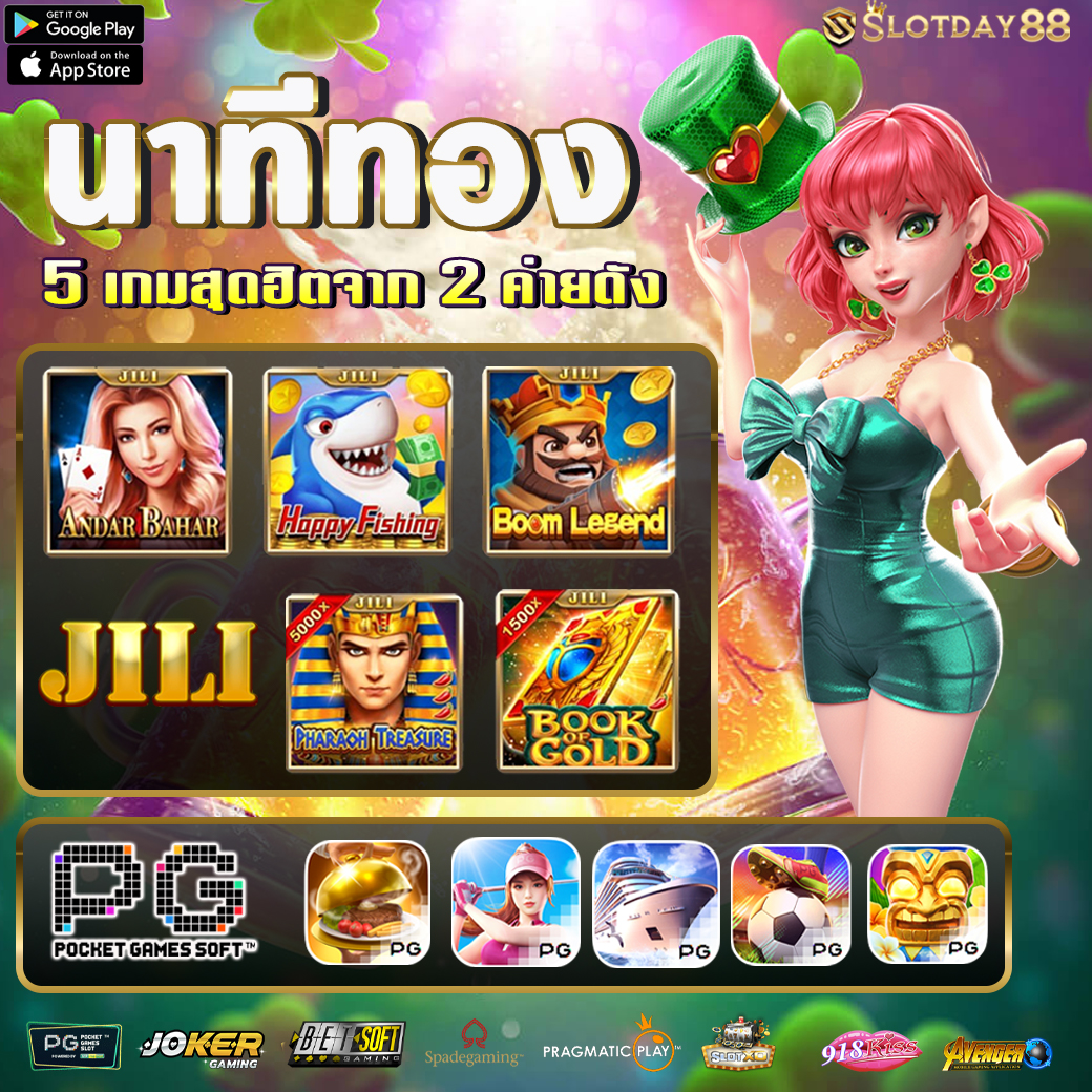 betflik casino เว็บตรง สล็อต ฝากถอนออโต้ ไม่ผ่านเอเย่นต์ 2026