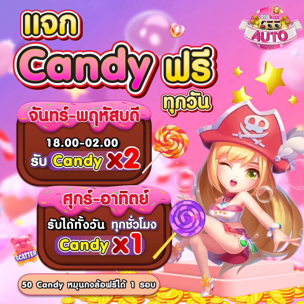 betflik เว็บตรง สล็อต ฝากถอนออโต้ ไม่ผ่านเอเย่นต์ 2026