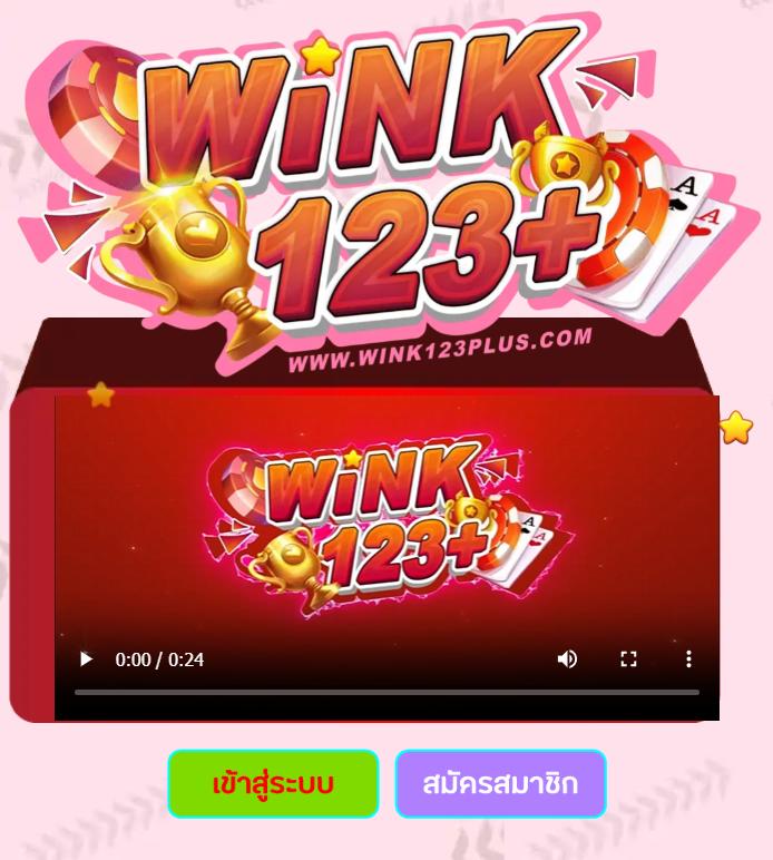 betflikusa เว็บตรง สล็อต ฝากถอนออโต้ ไม่ผ่านเอเย่นต์ 2026