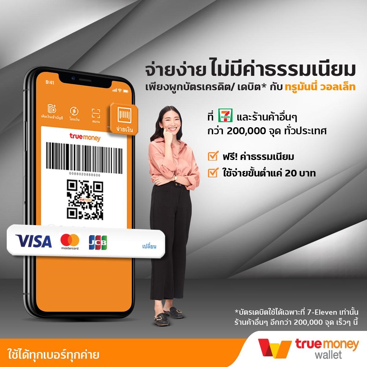 betway เว็บตรง สล็อต ฝากถอนออโต้ ไม่ผ่านเอเย่นต์ 2026