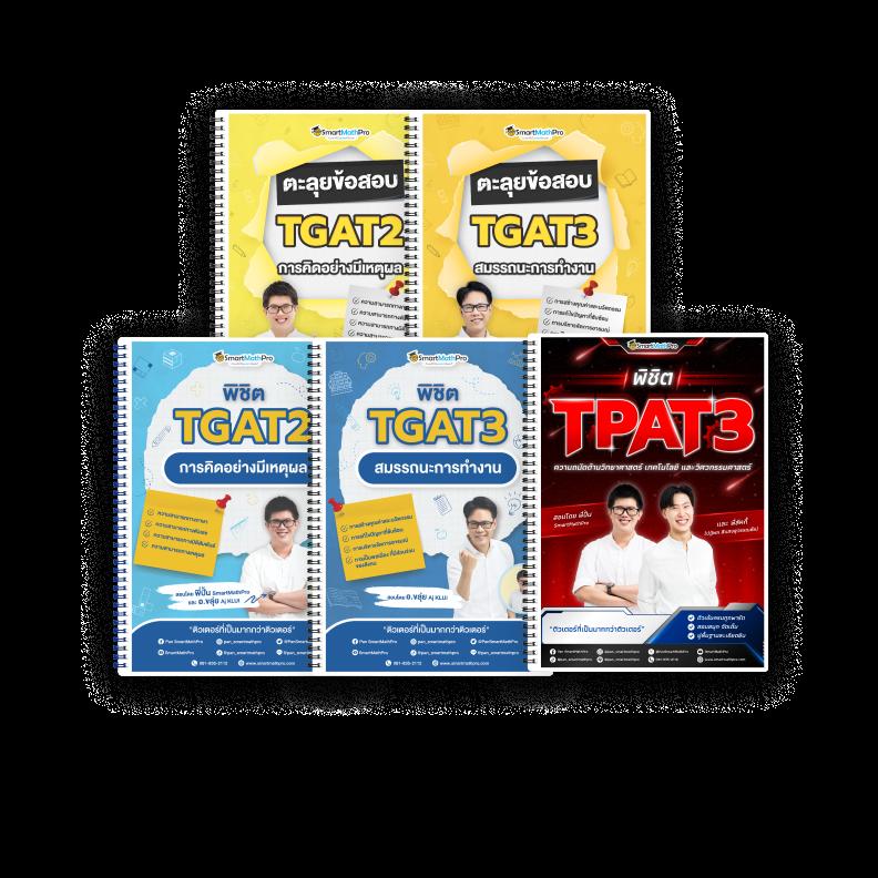 bwin เว็บตรง ฝากถอนออโต้ ไม่ผ่านเอเย่นต์ สล็อต และคาสิโน 2026