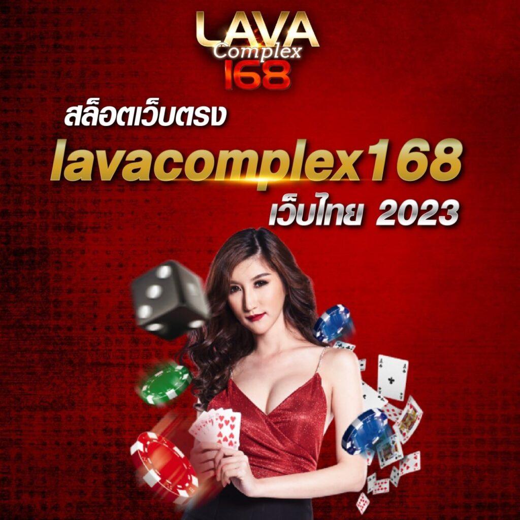 casino betflik เว็บตรงสล็อต ฝากถอนออโต้ ไม่ผ่านเอเย่นต์ 2026