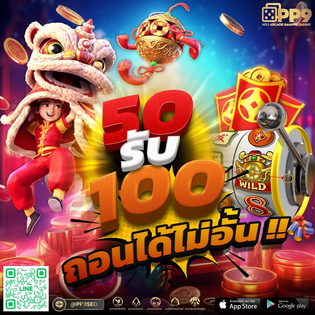 cat8888หวยvip เว็บตรง สล็อต ฝากถอนออโต้ ไม่ผ่านเอเย่นต์ 2026