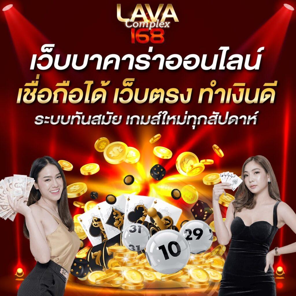 cat888 หวย vip เว็บตรง สล็อต ฝากถอนออโต้ ไม่ผ่านเอเย่นต์ 2026