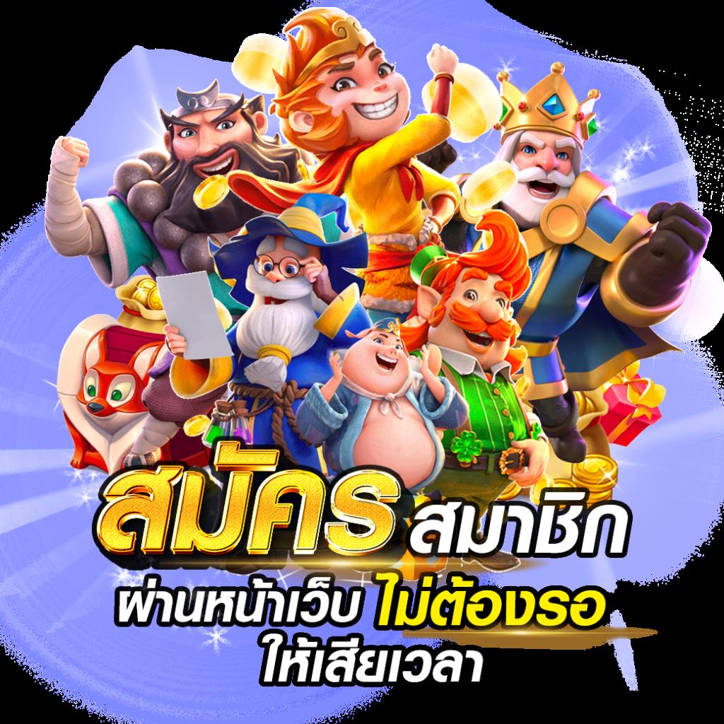 cat888 หวย เข้า สู่ระบบ เว็บตรง สล็อต ฝากถอนออโต้ ไม่ผ่านเอเย่นต์ 2026