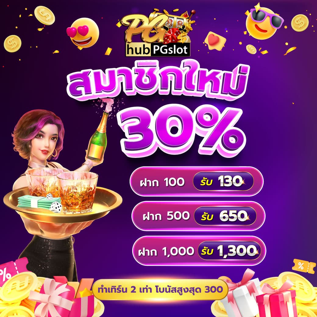 cat888 หวย เข้าสู่ระบบ เว็บตรง สล็อต ฝากถอนออโต้ ไม่ผ่านเอเย่นต์ 2026