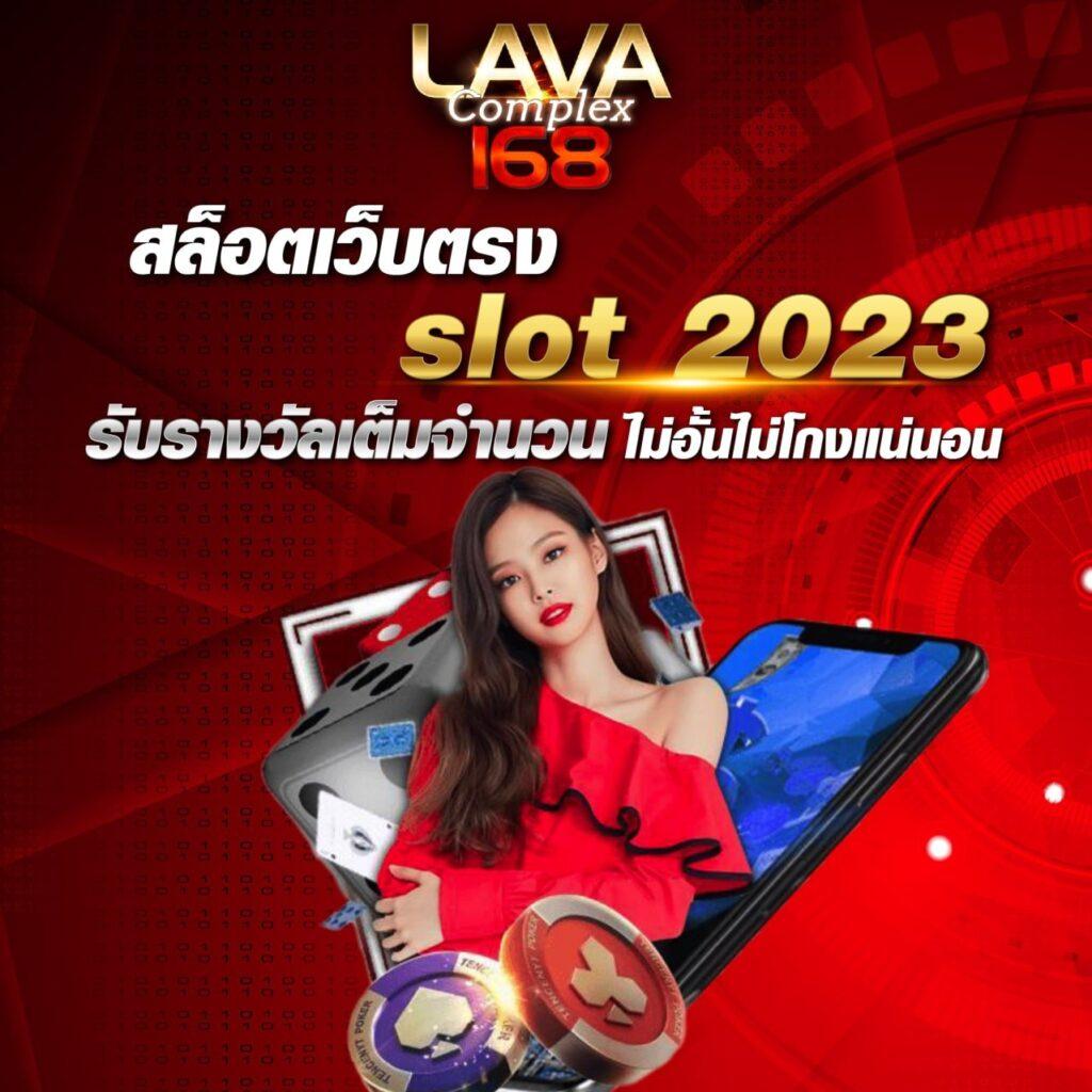 cat888 หวยออนไลน์ เว็บตรง สล็อต ฝากถอนออโต้ ไม่ผ่านเอเย่นต์ 2026
