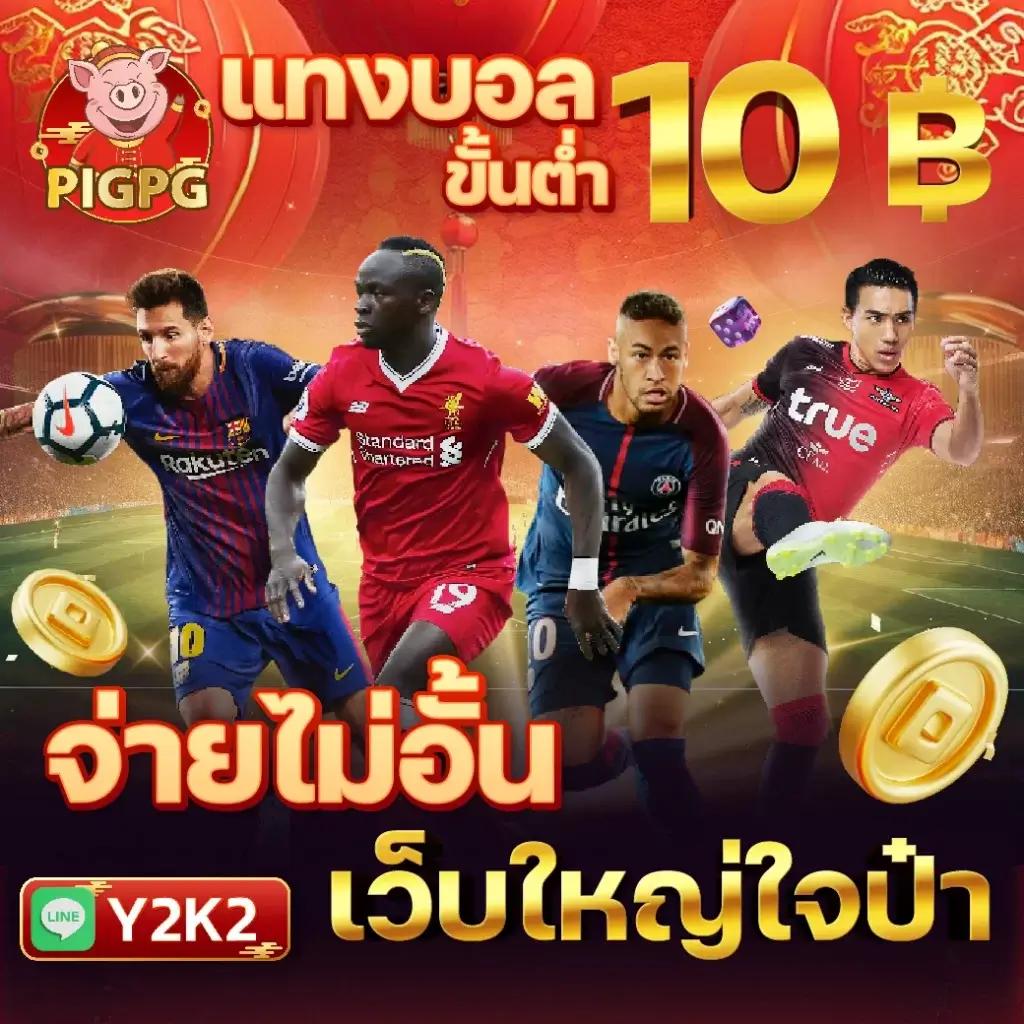 ctgสล็อต เว็บตรง สล็อต ฝากถอนออโต้ ไม่ผ่านเอเย่นต์ 2026