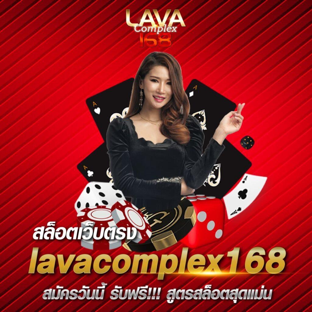 dinobet88 เว็บตรง สล็อต ฝากถอนออโต้ ไม่ผ่านเอเย่นต์ 2026