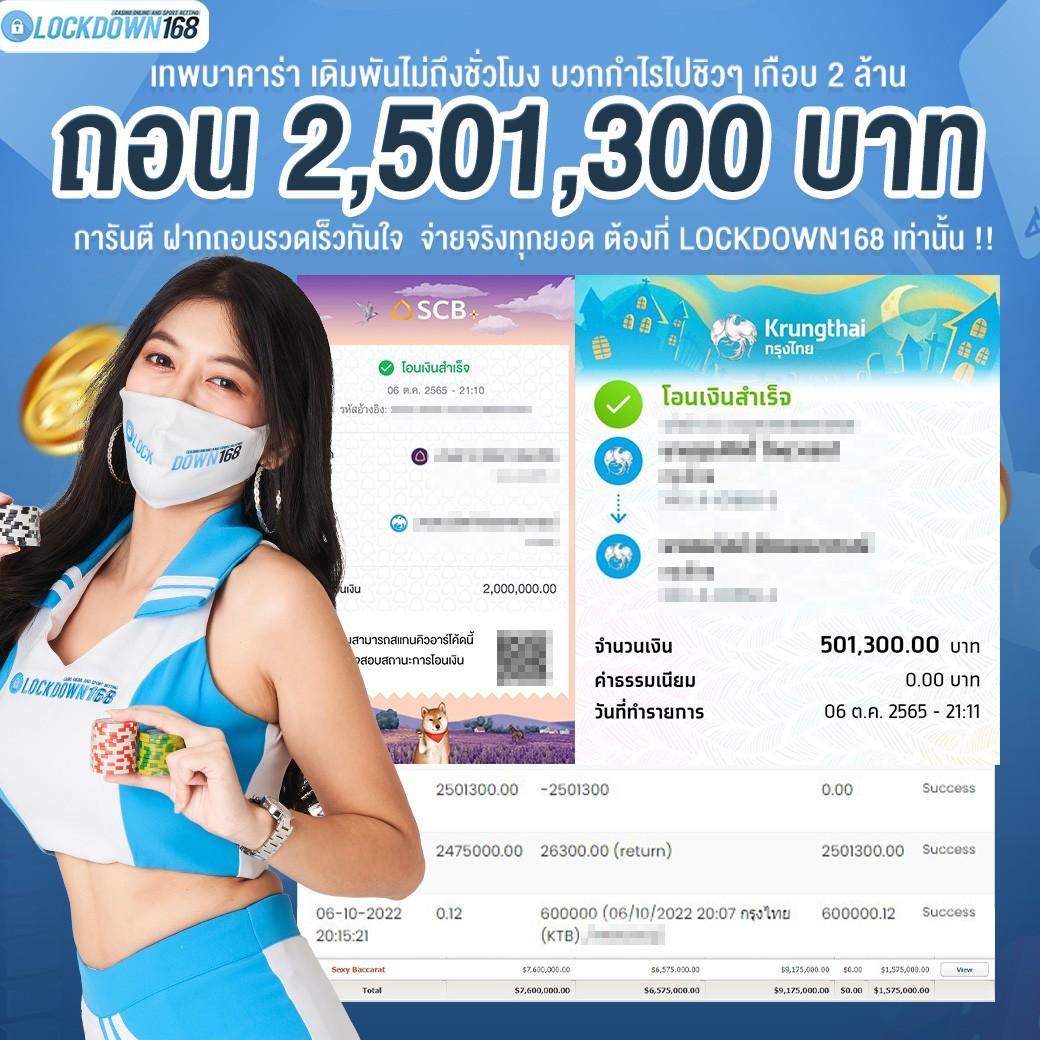 dnabet999 เว็บตรง สล็อต ฝากถอนออโต้ ไม่ผ่านเอเย่นต์ 2026