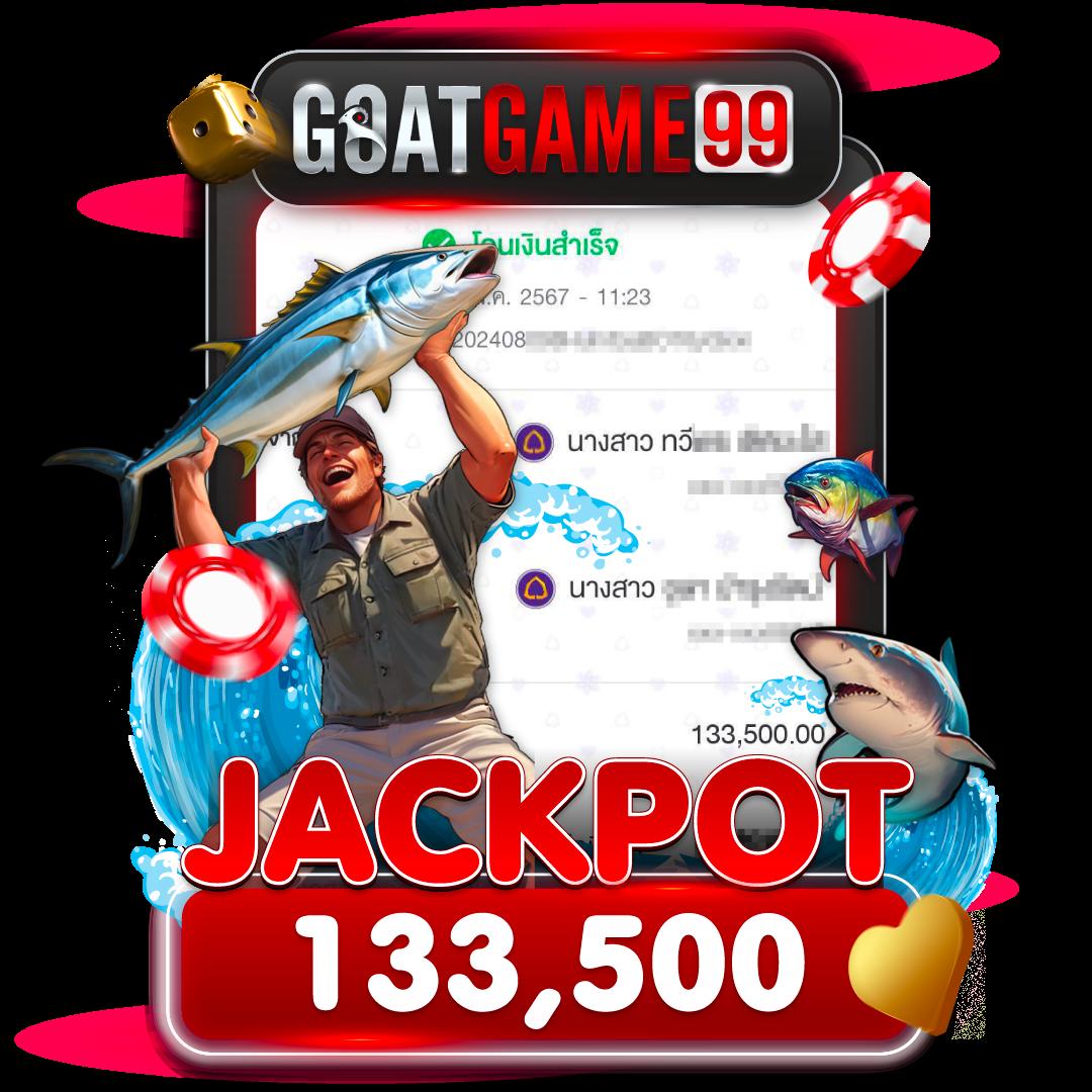 dooball66b เว็บตรง สล็อต ฝากถอนออโต้ ไม่ผ่านเอเย่นต์ 2026