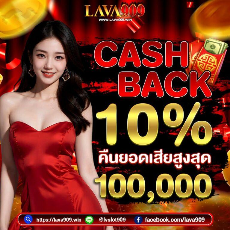 easyslot789 เว็บตรง สล็อต ฝากถอนออโต้ ไม่ผ่านเอเย่นต์ 2026