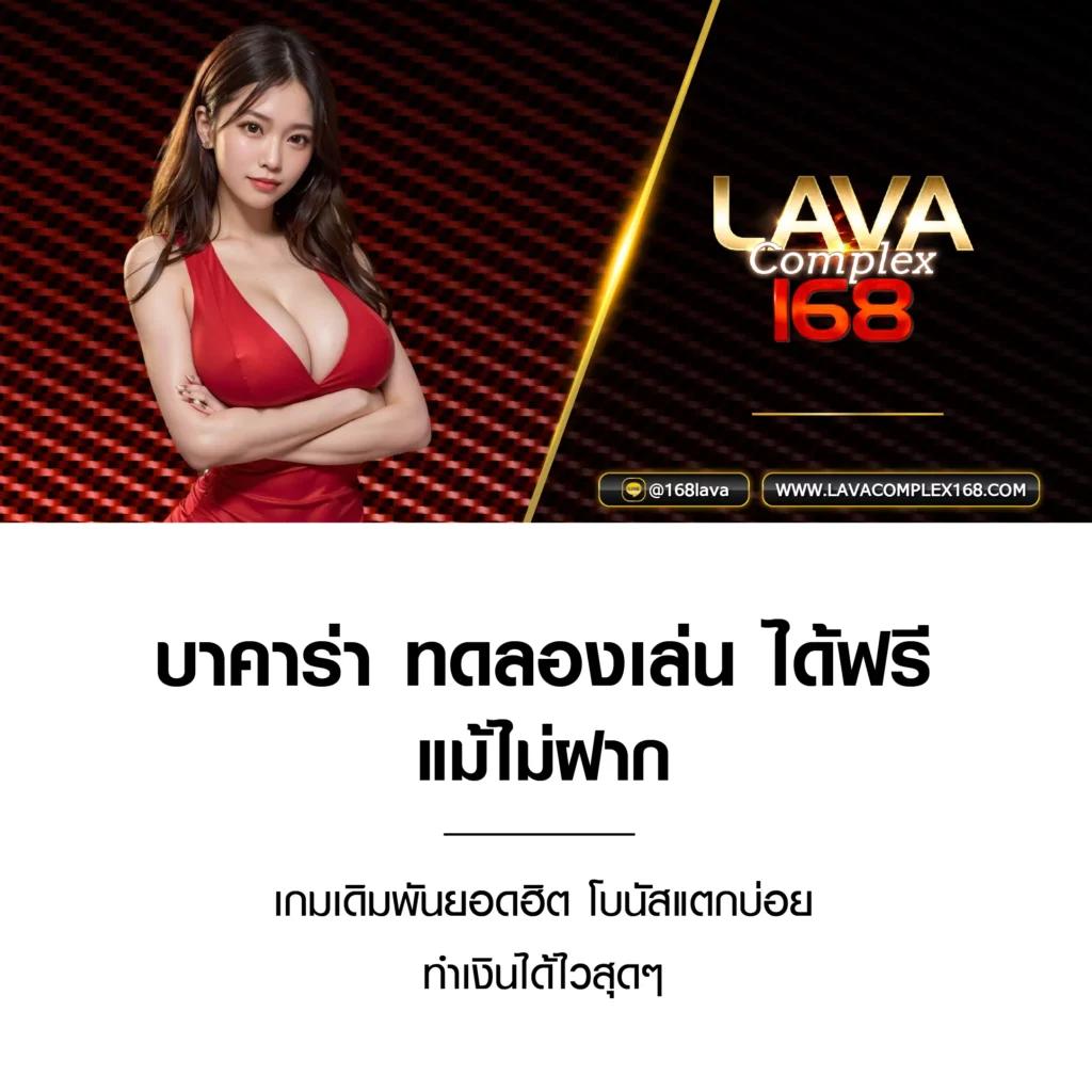 ez casino เว็บตรง สล็อต ฝากถอนออโต้ ไม่ผ่านเอเย่นต์ 2026