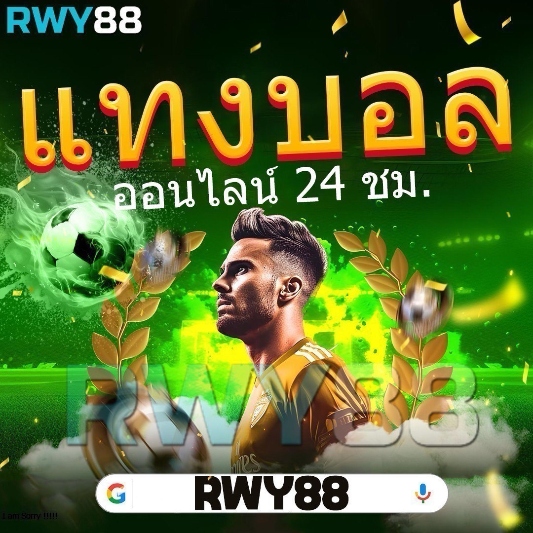 ezclub เว็บตรง สล็อต ฝากถอนออโต้ ไม่ผ่านเอเย่นต์ 2026