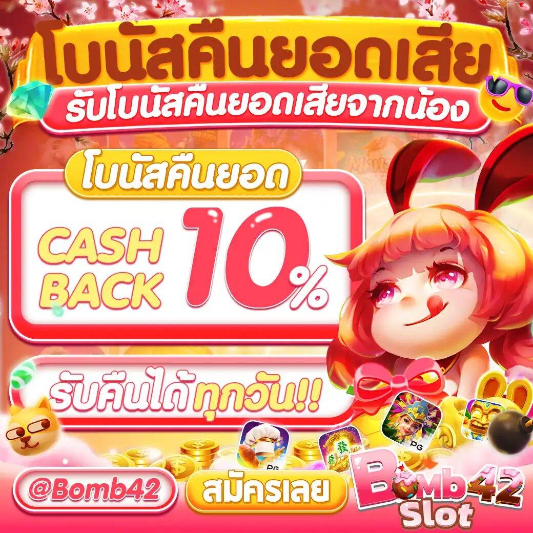 fafa365 เว็บตรง สล็อต ฝากถอนออโต้ ไม่ผ่านเอเย่นต์ 2026