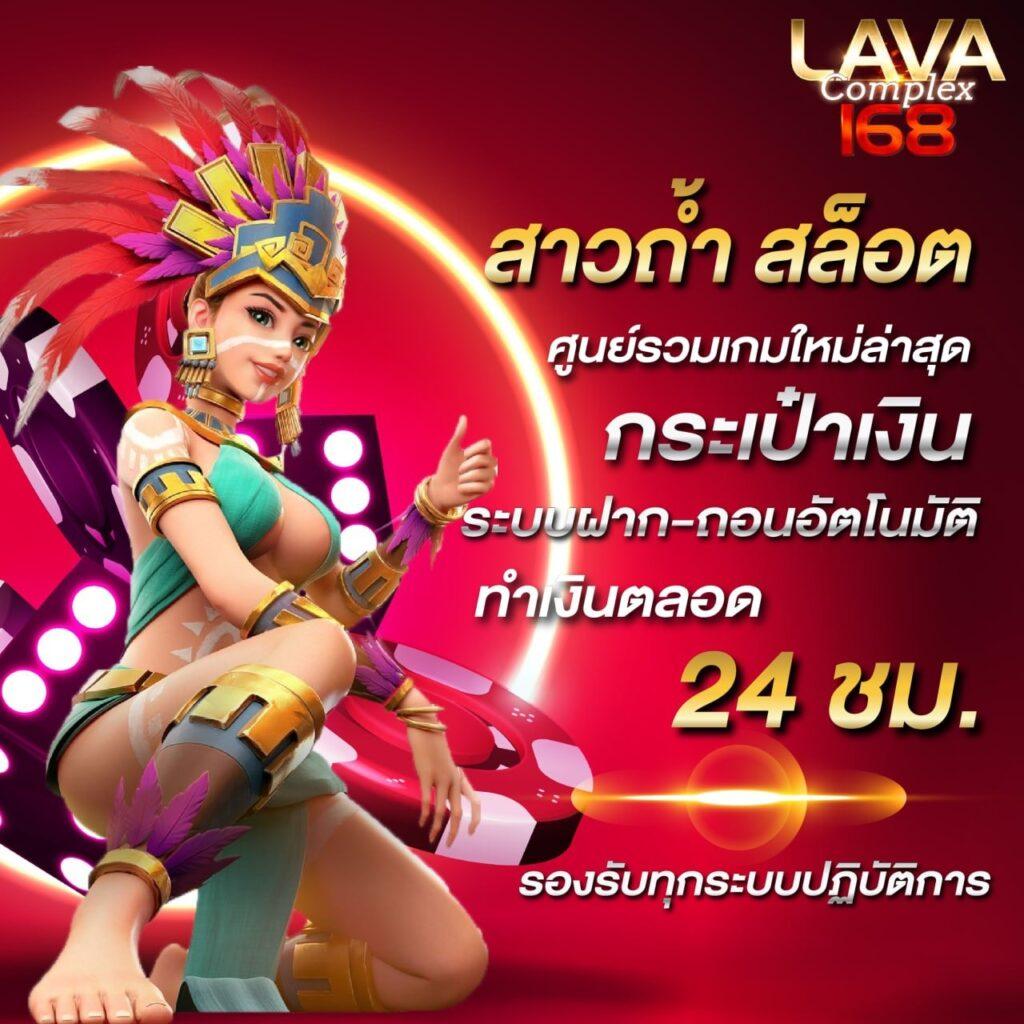 fafa666 เว็บตรง สล็อต ฝากถอนออโต้ ไม่ผ่านเอเย่นต์ 2026