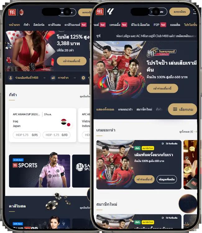 fivebet88 เว็บตรง สล็อต ฝากถอนออโต้ ไม่ผ่านเอเย่นต์ 2026