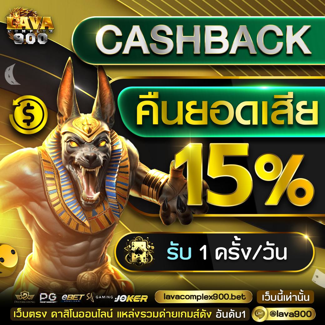 fox888สมัคร เว็บตรง สล็อต ฝากถอนออโต้ ไม่ผ่านเอเย่นต์ 2026