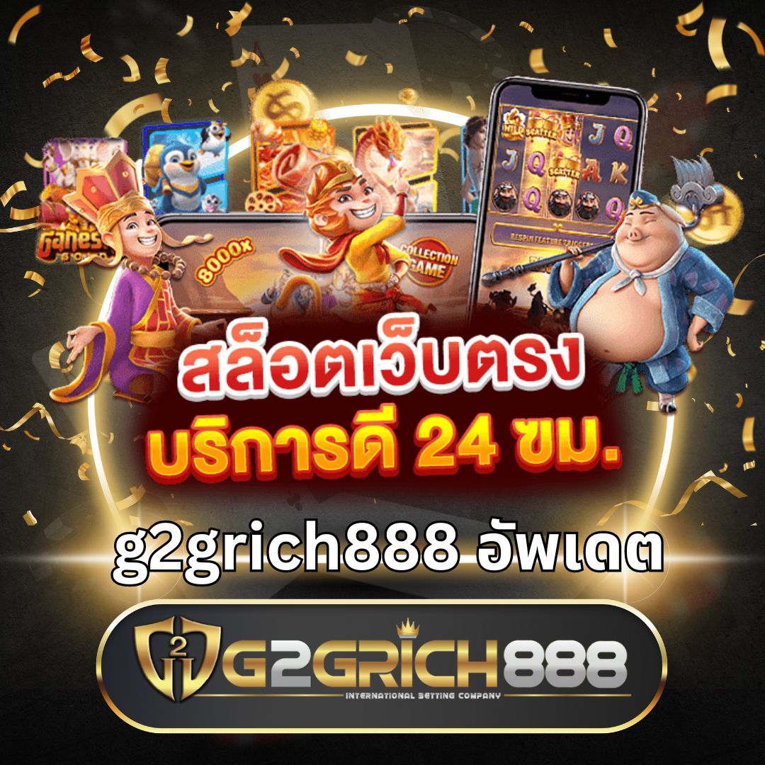 fox 888 เว็บตรง สล็อต ฝากถอนออโต้ ไม่ผ่านเอเย่นต์ 2026