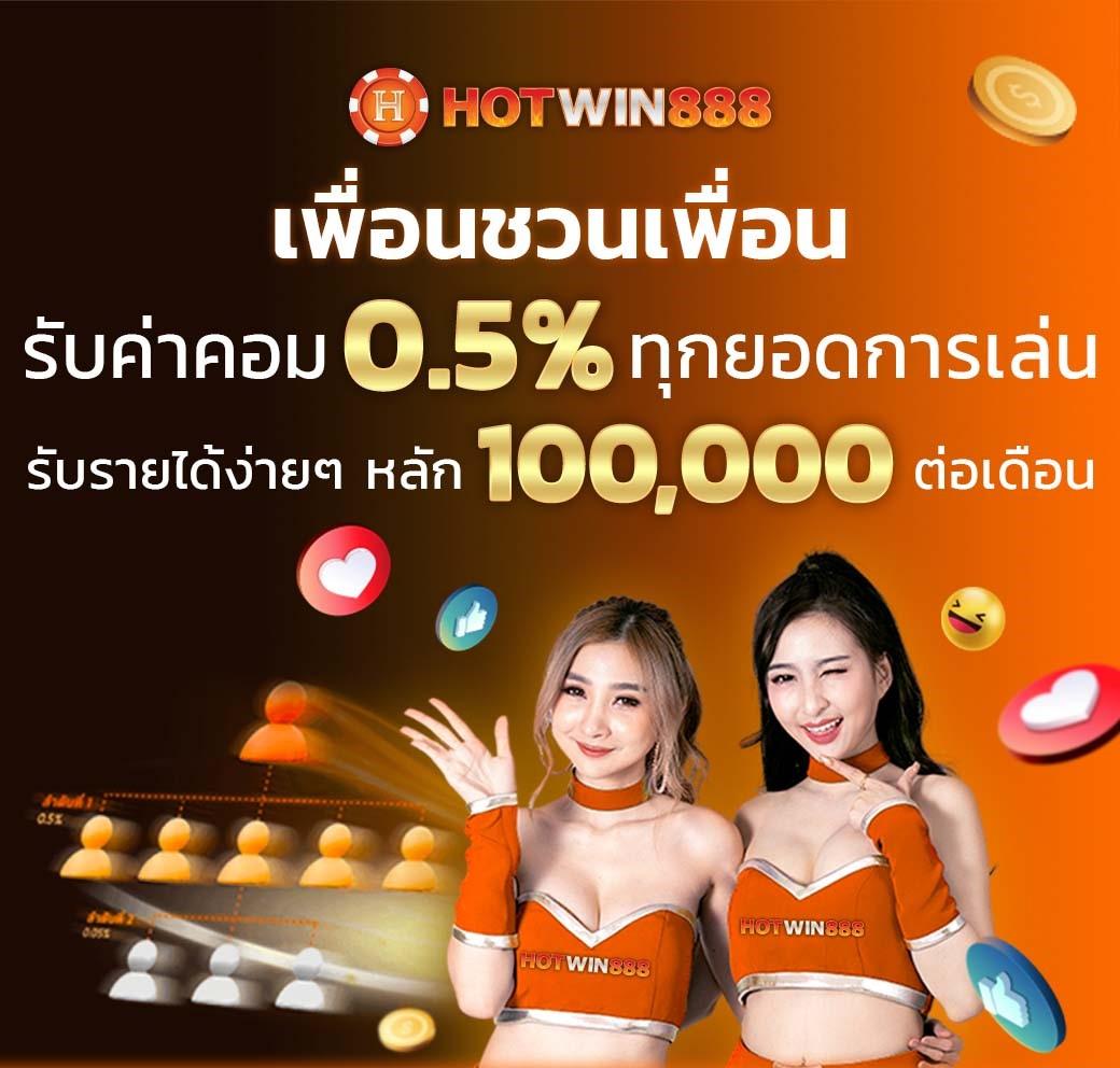funny888 เว็บตรง สล็อต ฝากถอนออโต้ ไม่ผ่านเอเย่นต์ 2026