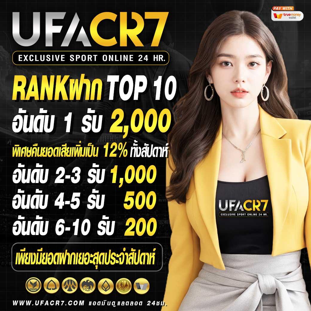 g2g168f เว็บตรง สล็อต ฝากถอนออโต้ ไม่ผ่านเอเย่นต์ 2026
