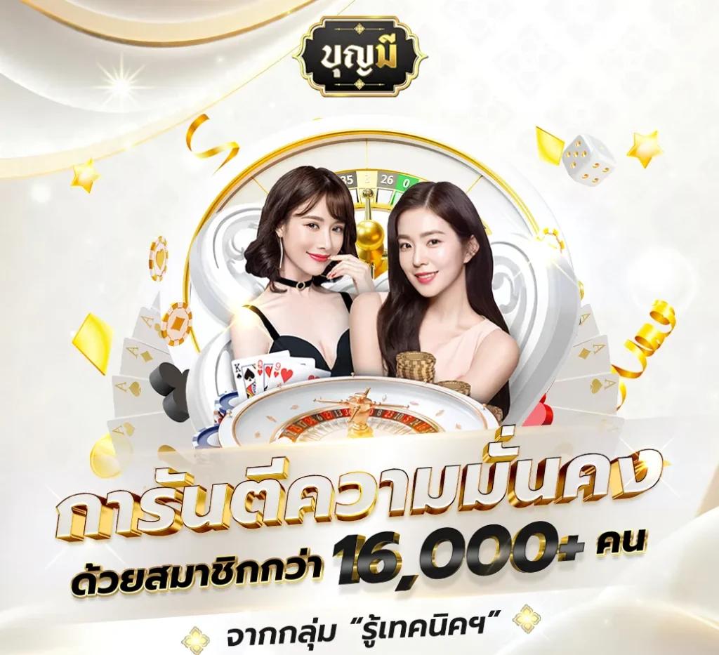 g2g1bet สล็อต เว็บตรง ฝากถอนออโต้ ไม่ผ่านเอเย่นต์ 2026