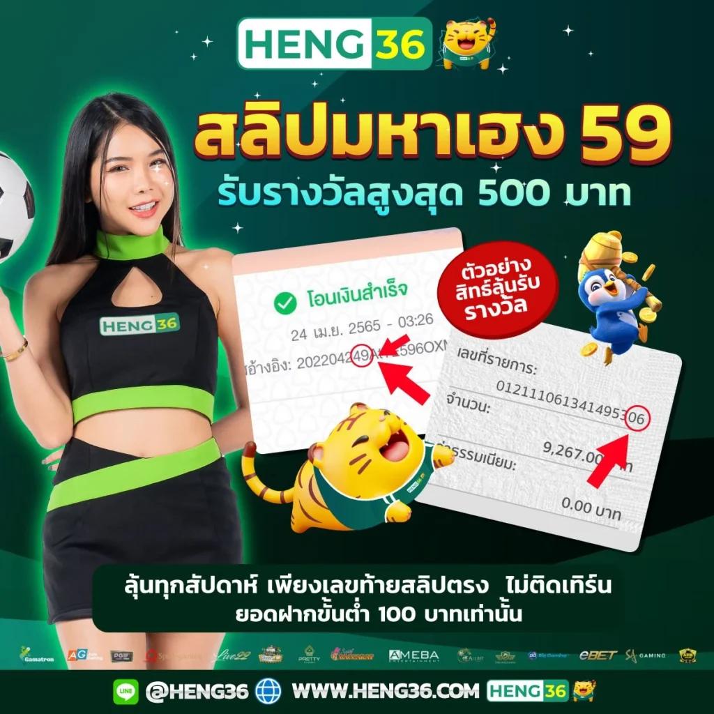 g2g2882 เว็บตรง สล็อต ฝากถอนออโต้ ไม่ผ่านเอเย่นต์ 2026