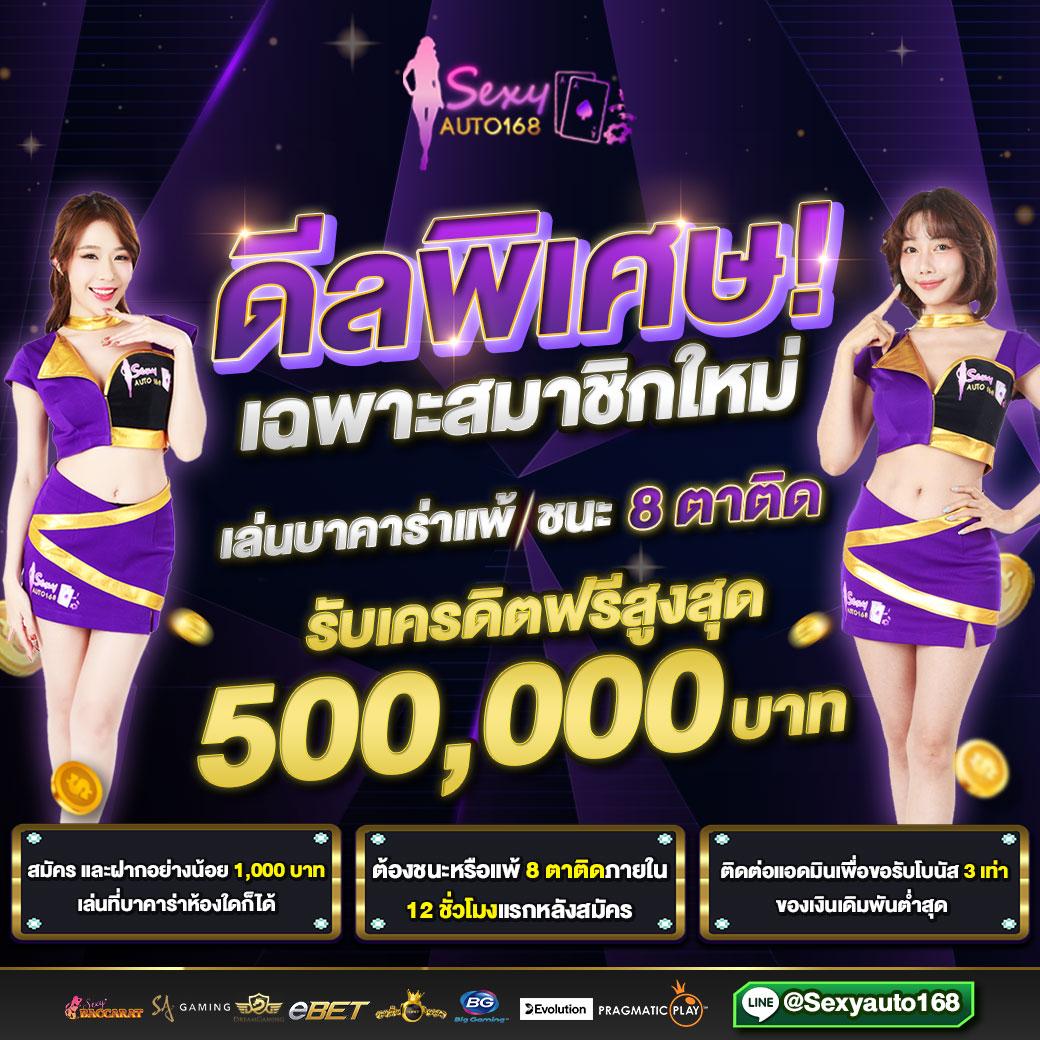 g2g789t เว็บตรง สล็อต ฝากถอนออโต้ ไม่ผ่านเอเย่นต์ 2026