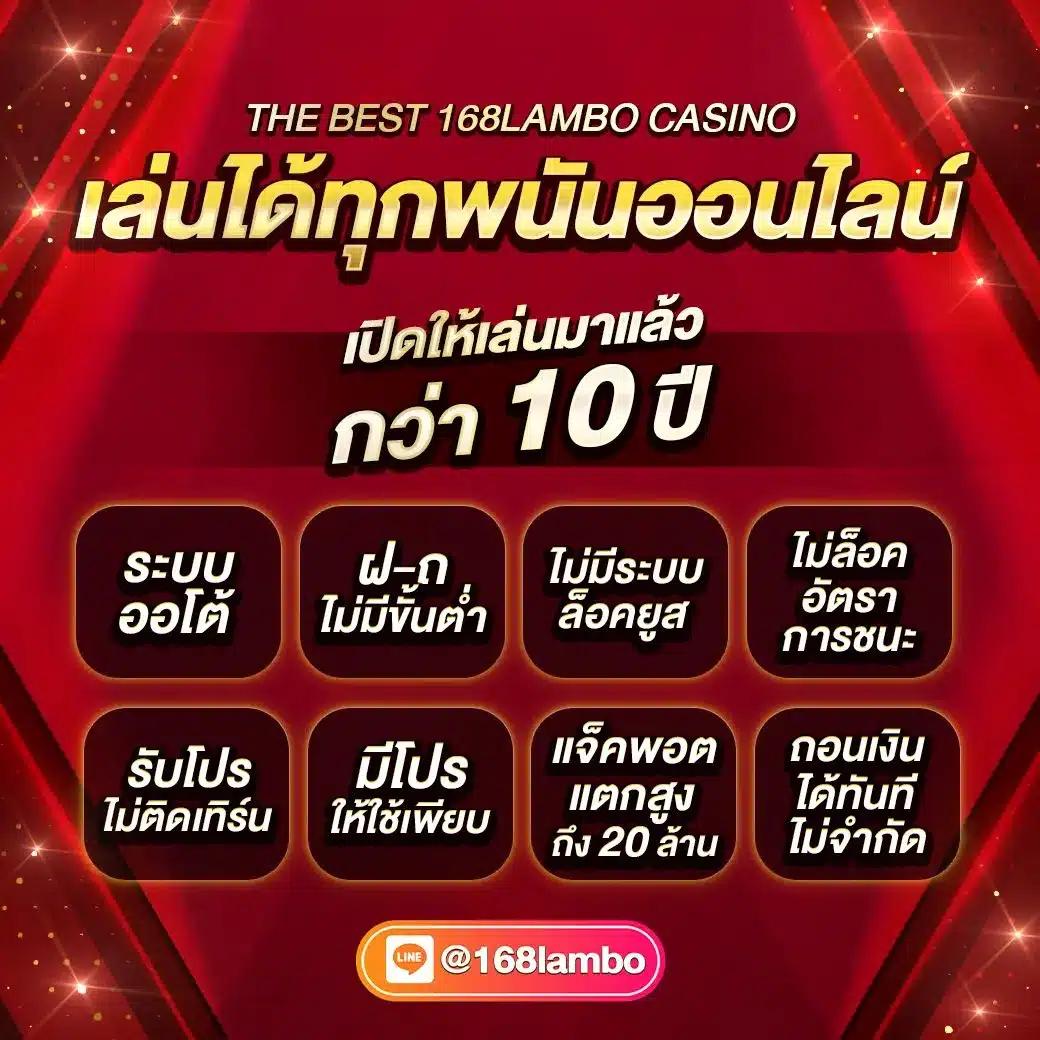 g2g88gold สล็อต เว็บตรง ฝากถอนออโต้ ไม่ผ่านเอเย่นต์ 2026