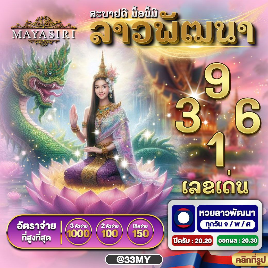 g2gcash เว็บตรง สล็อต ฝากถอนออโต้ ไม่ผ่านเอเย่นต์ 2026