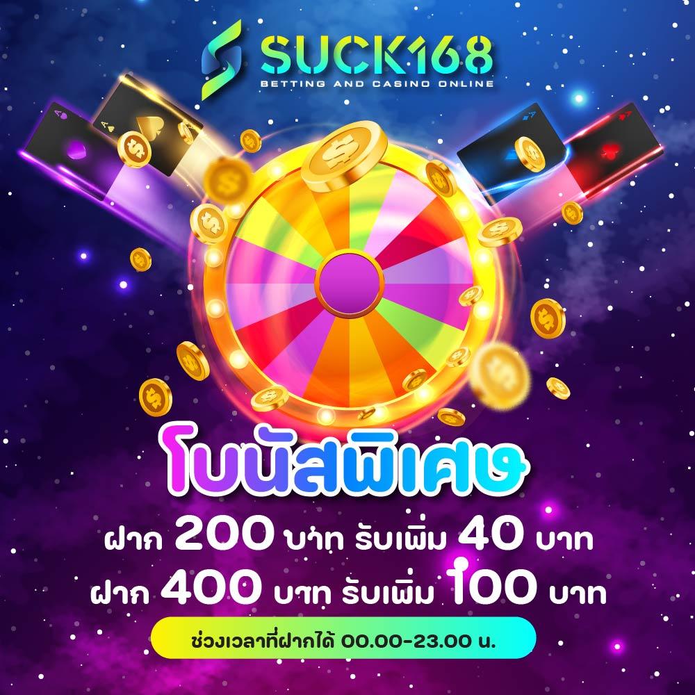 g2ggo เว็บตรง สล็อต ฝากถอนออโต้ ไม่ผ่านเอเย่นต์ 2026