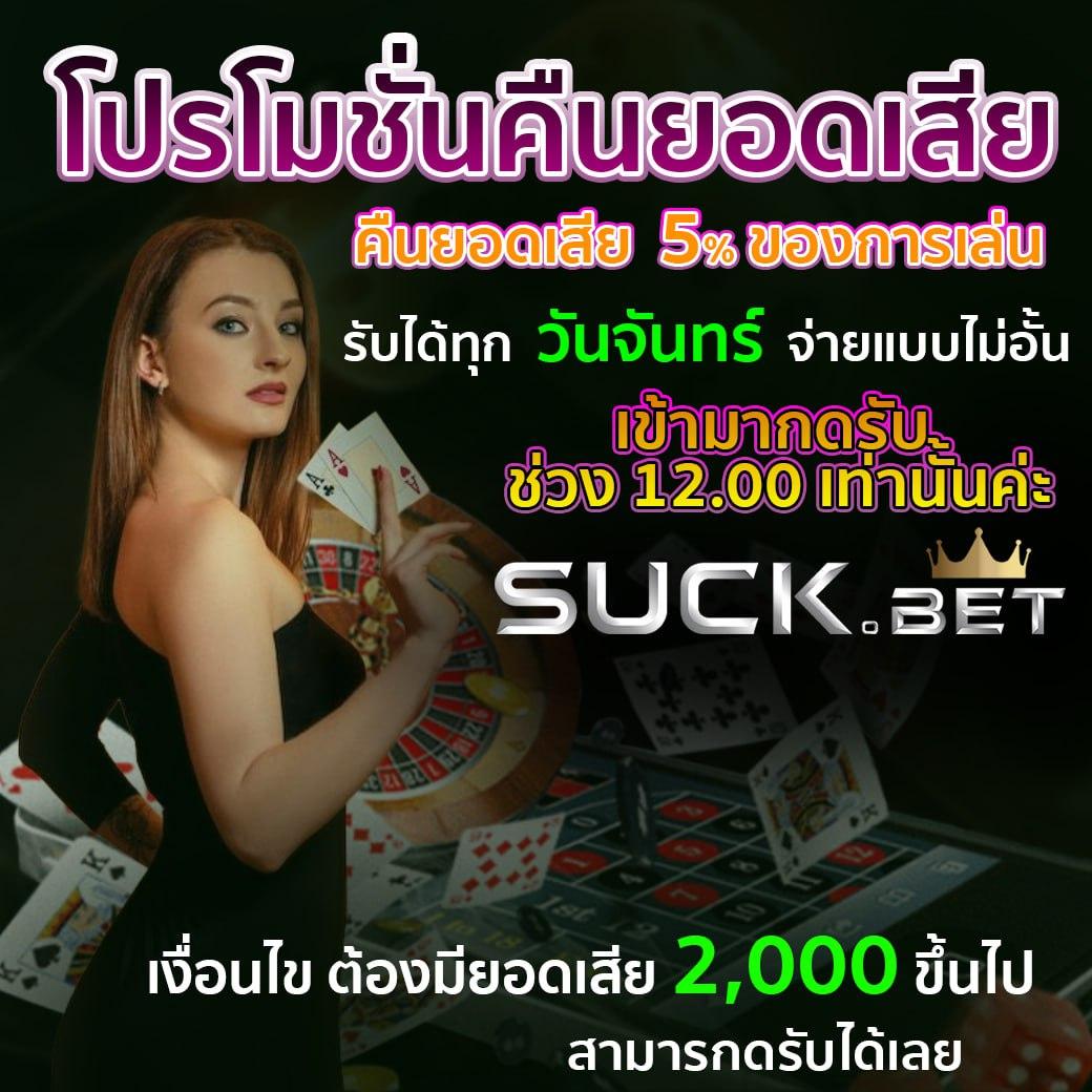 genie168 เว็บตรง สล็อต ฝากถอนออโต้ ไม่ผ่านเอเย่นต์ 2026